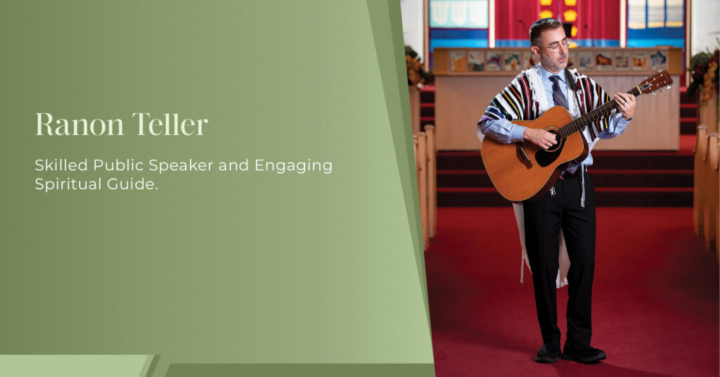 Ranon Teller: Jewish Educator